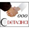 Бухгалтерские услуги онлайн в р.  п.   Линево,   г.  Искитиме,   г.  Бердске,   г.  Новосибирске